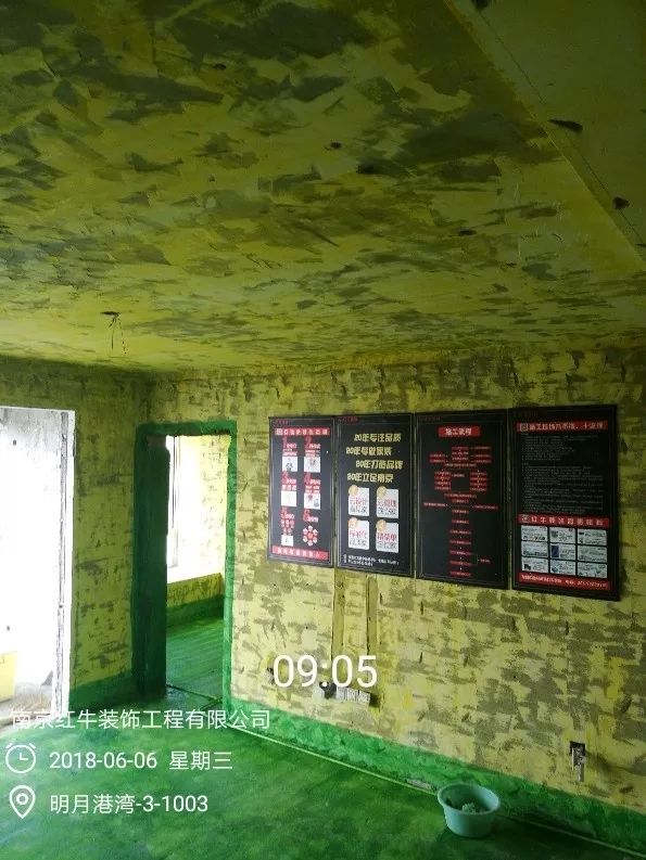 南京明月港灣105平米北歐風(fēng)格裝修  擁有獨(dú)立衣帽間與書房21地固、墻固