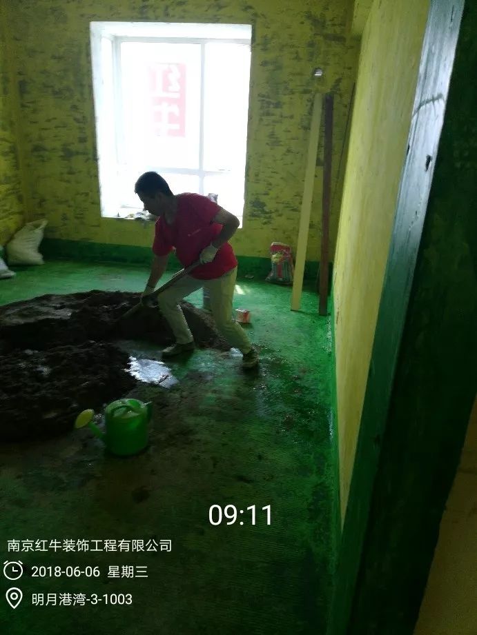 南京明月港灣105平米北歐風(fēng)格裝修  擁有獨(dú)立衣帽間與書房23地固、墻固
