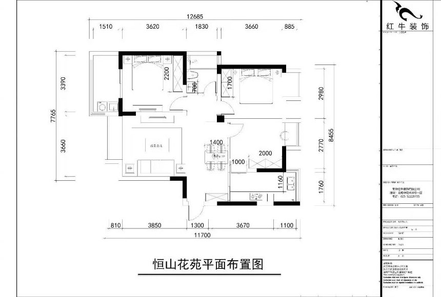 南京恒山花苑106㎡簡歐風格--靜享優(yōu)雅生活04恒山花苑平面布置圖