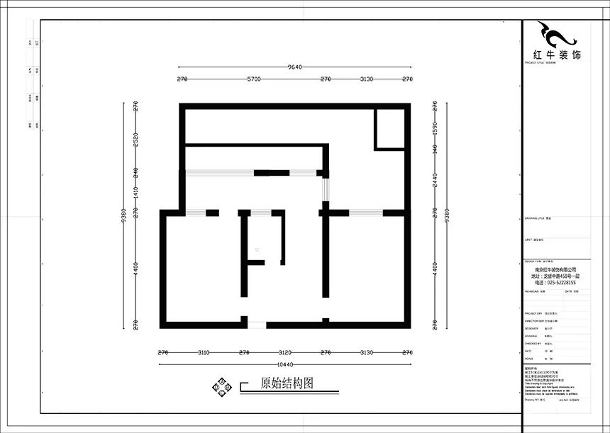 南京后宰門街75㎡北歐風格--美翻了的家庭小院11戶型圖_原始結(jié)構(gòu)圖