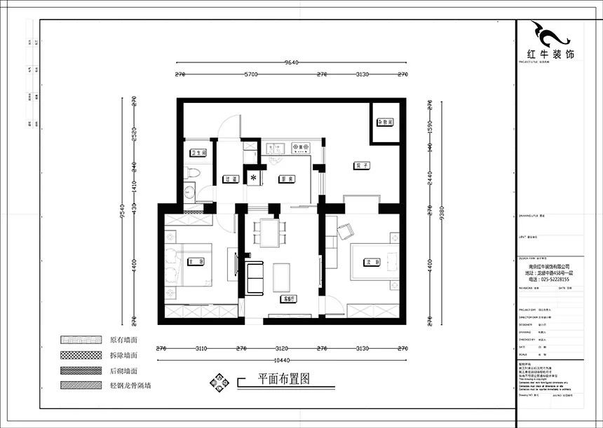 南京后宰門街75㎡北歐風格--美翻了的家庭小院12戶型圖_平面布置圖