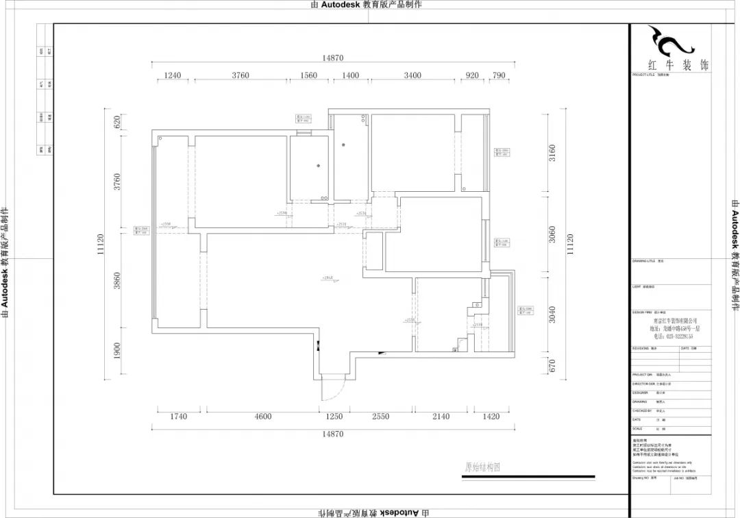 熊皓宇_同曦國際廣場140㎡輕奢風(fēng)格--改善性住房應(yīng)該這樣設(shè)計(jì)02戶型圖_原始戶型圖