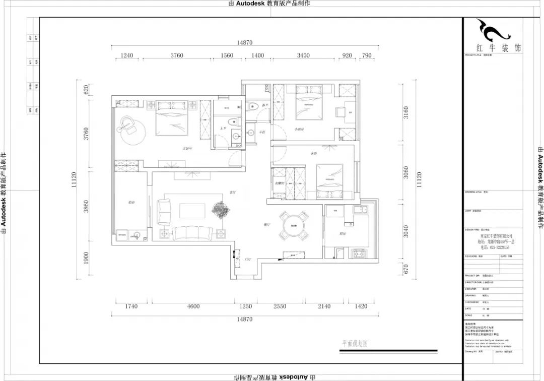 熊皓宇_同曦國際廣場140㎡輕奢風(fēng)格--改善性住房應(yīng)該這樣設(shè)計(jì)03戶型圖_平面布置圖