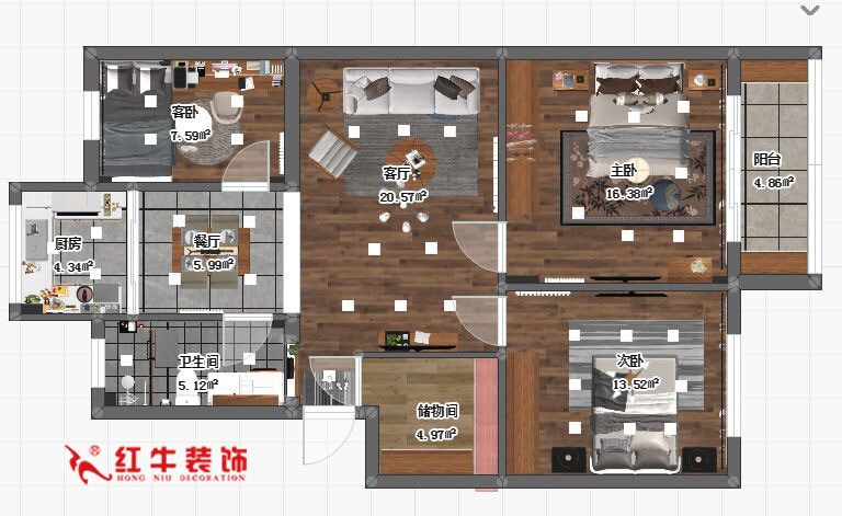 蔣琛_九條巷106㎡現(xiàn)代風(fēng)“養(yǎng)老房”裝修，給設(shè)計(jì)做減法！01+logo