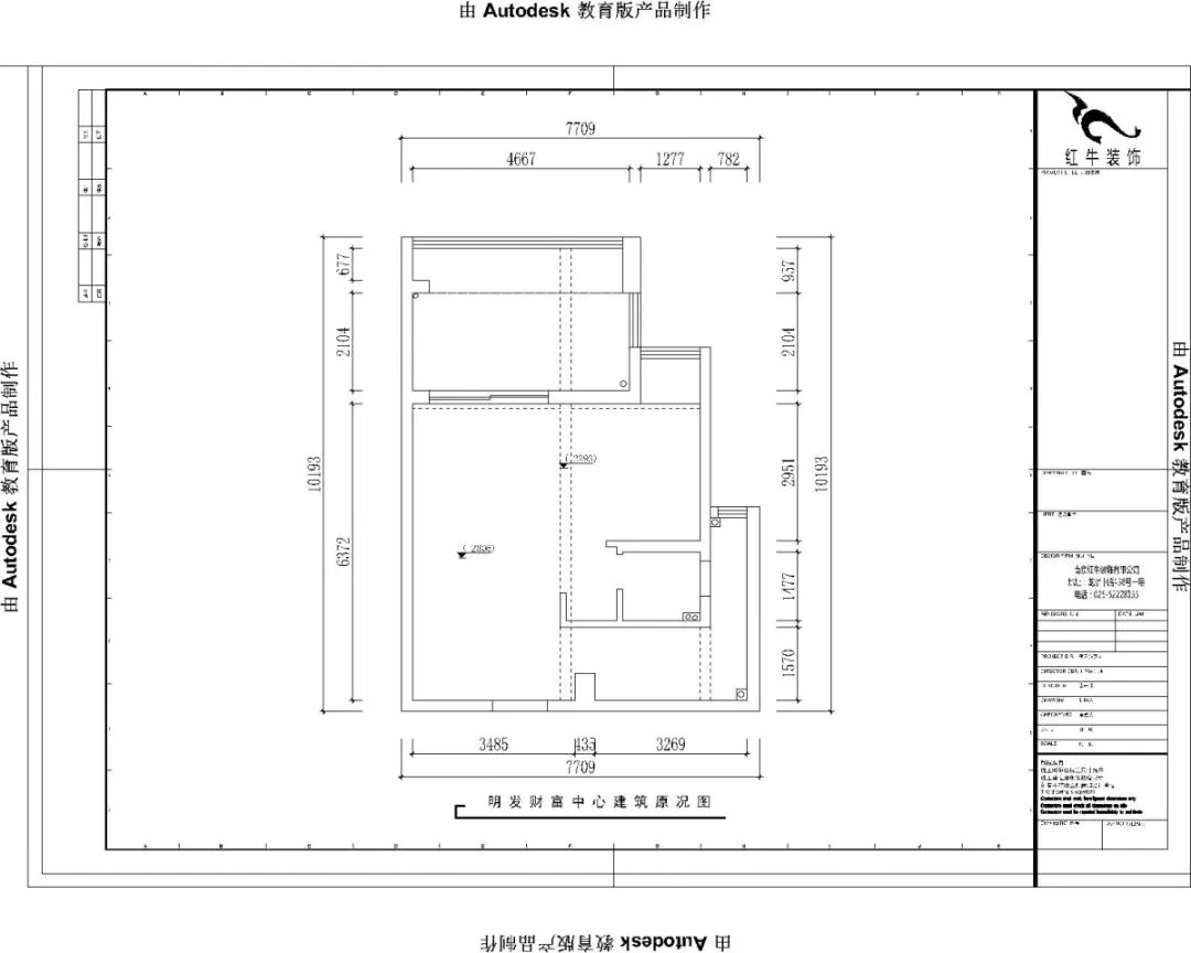魏明花_明發(fā)財富中心63㎡新中式風(fēng)格--小戶型大利用07建筑原況圖