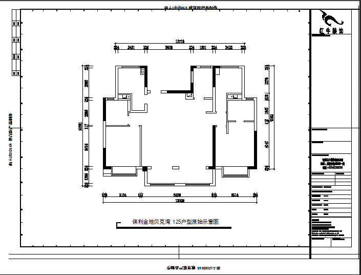 魏利利_紅牛設(shè)計--保利金地貝克灣125㎡美式風格02戶型分析_125戶型原始示意圖