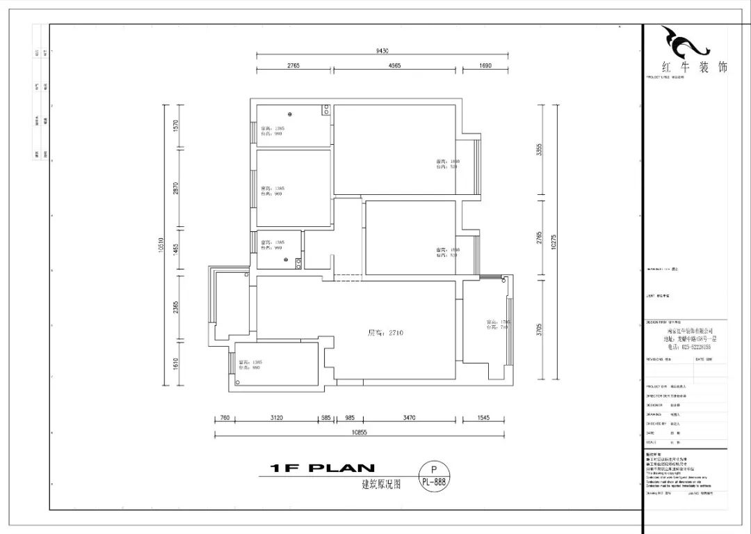 張智猿_紅牛設(shè)計--電建洺悅府105㎡輕奢混搭02戶型分析_建筑原況圖