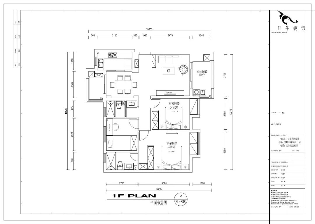 張智猿_紅牛設(shè)計--電建洺悅府105㎡輕奢混搭03調(diào)整建議_方案一_平面布置圖