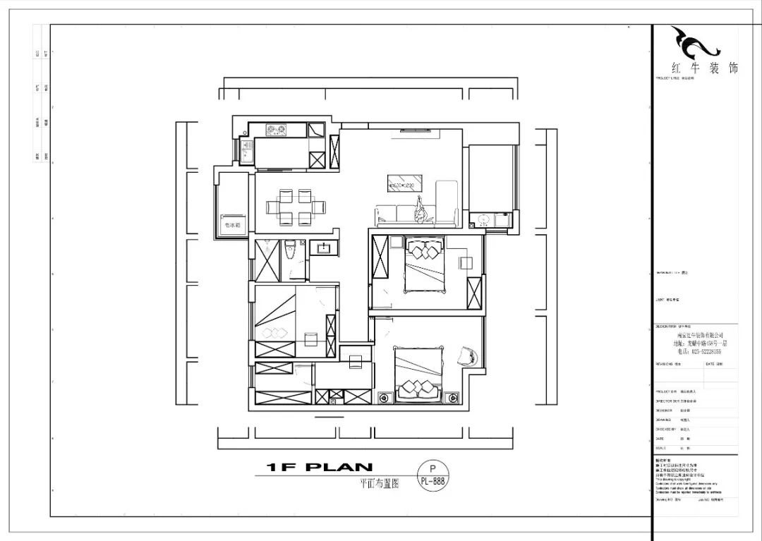 張智猿_紅牛設(shè)計--電建洺悅府105㎡輕奢混搭04調(diào)整建議_方案二_平面布置圖