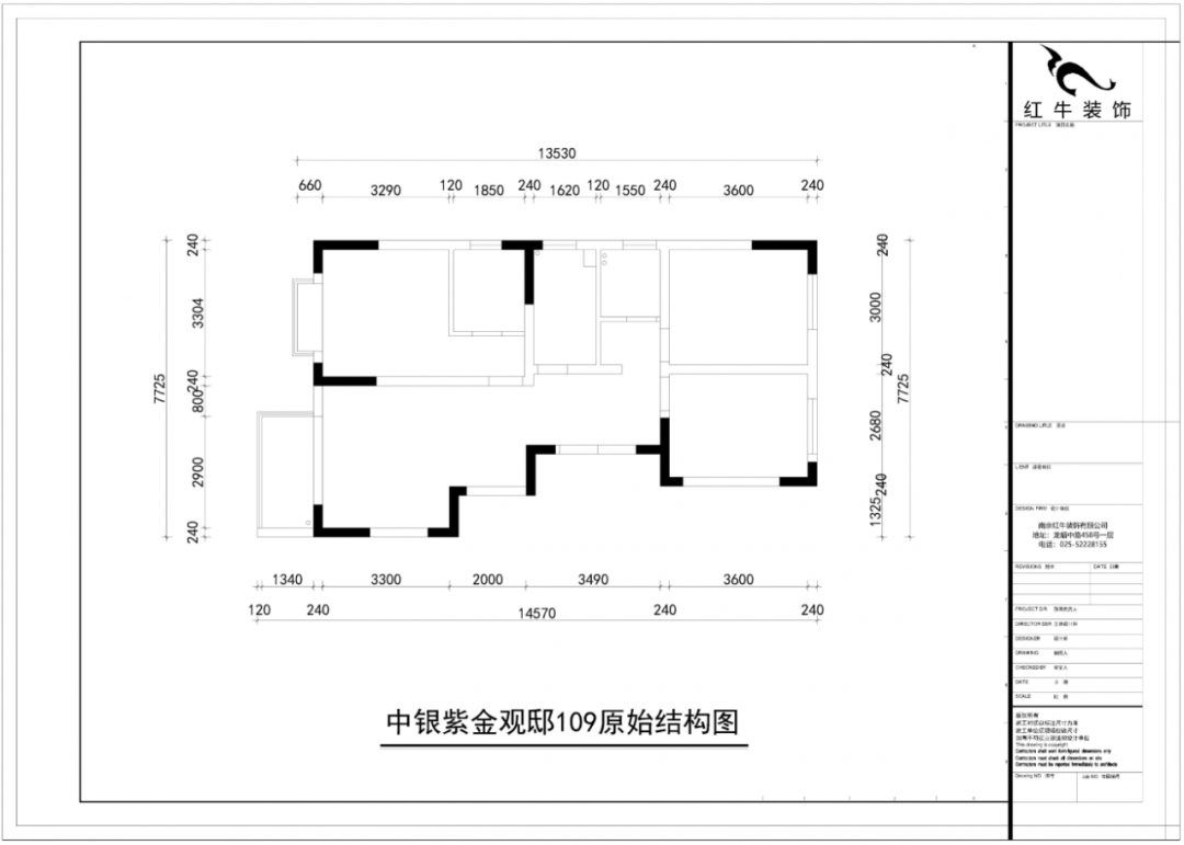 孟憲濤_紅牛設(shè)計--中垠紫金官邸109㎡（D戶型）現(xiàn)代北歐02戶型分析_原始結(jié)構(gòu)圖
