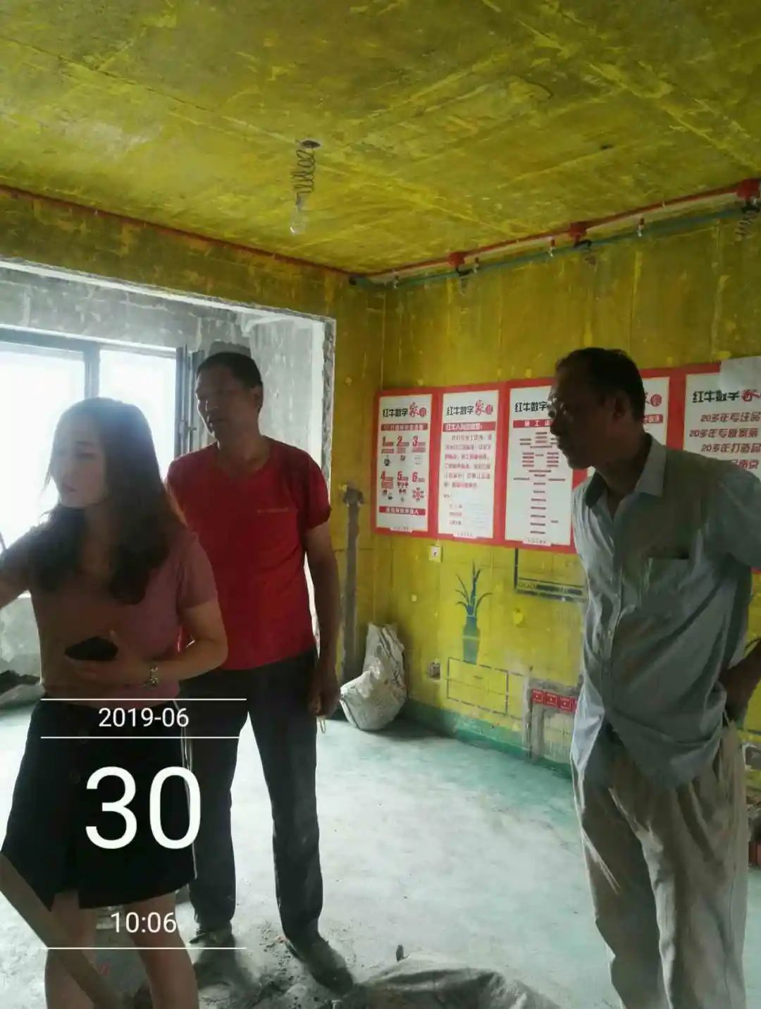 保利國(guó)際社區(qū)95㎡北歐風(fēng)格--記錄毛坯到美家的蛻變過程24工地一覽