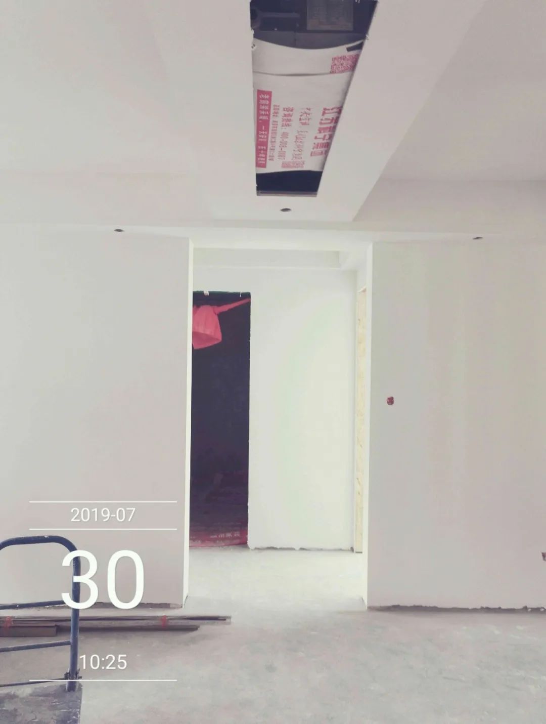 保利國(guó)際社區(qū)95㎡北歐風(fēng)格--記錄毛坯到美家的蛻變過程35工地一覽