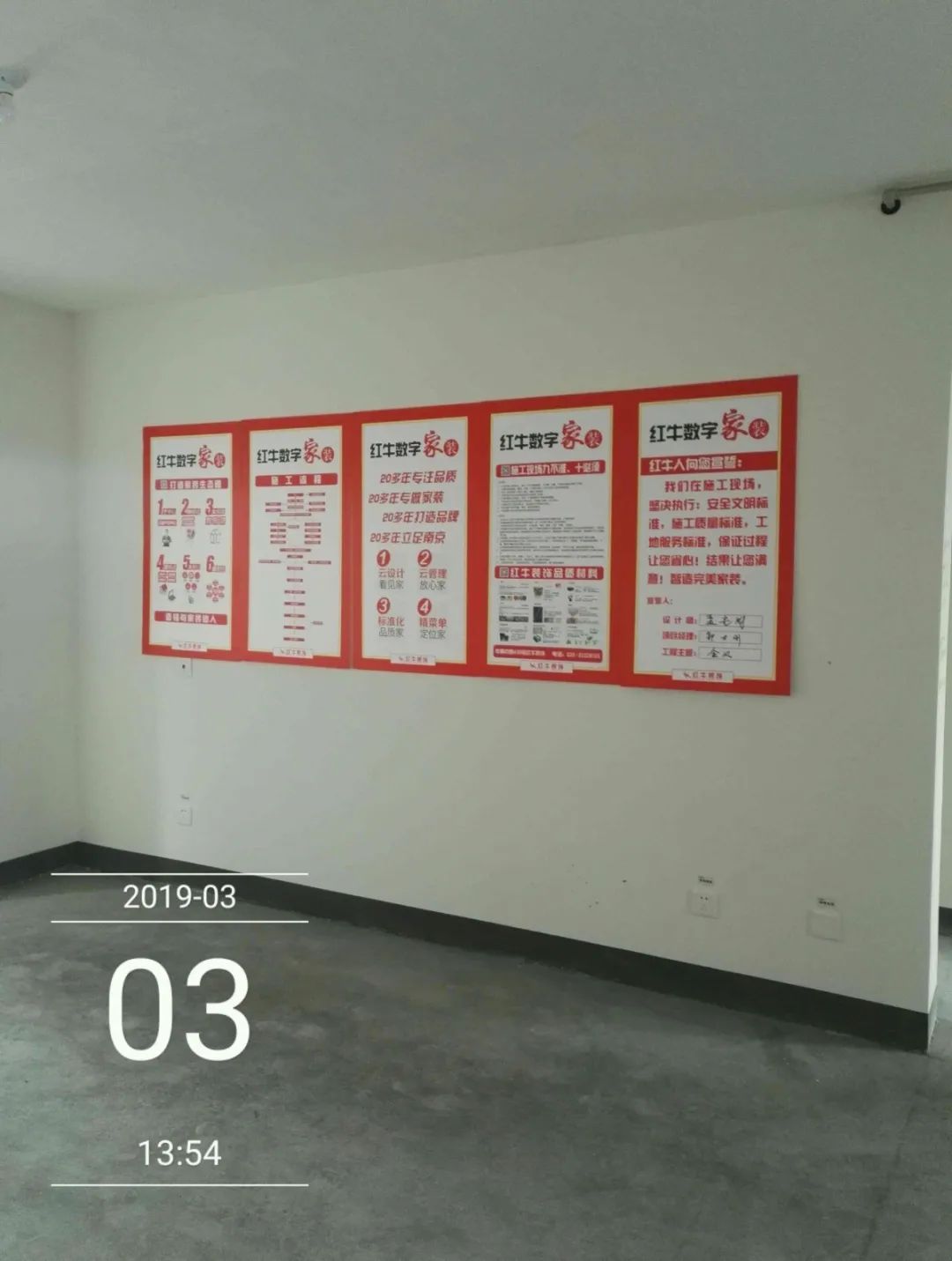 孟憲濤_保利國(guó)際社區(qū)115㎡現(xiàn)代北歐--簡(jiǎn)潔明亮之家，一人獨(dú)居太愜意！22工地一覽