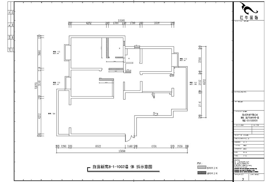 魏利利_白露新寓8-1-1002-160㎡-簡美風(fēng)格_原始結(jié)構(gòu)圖