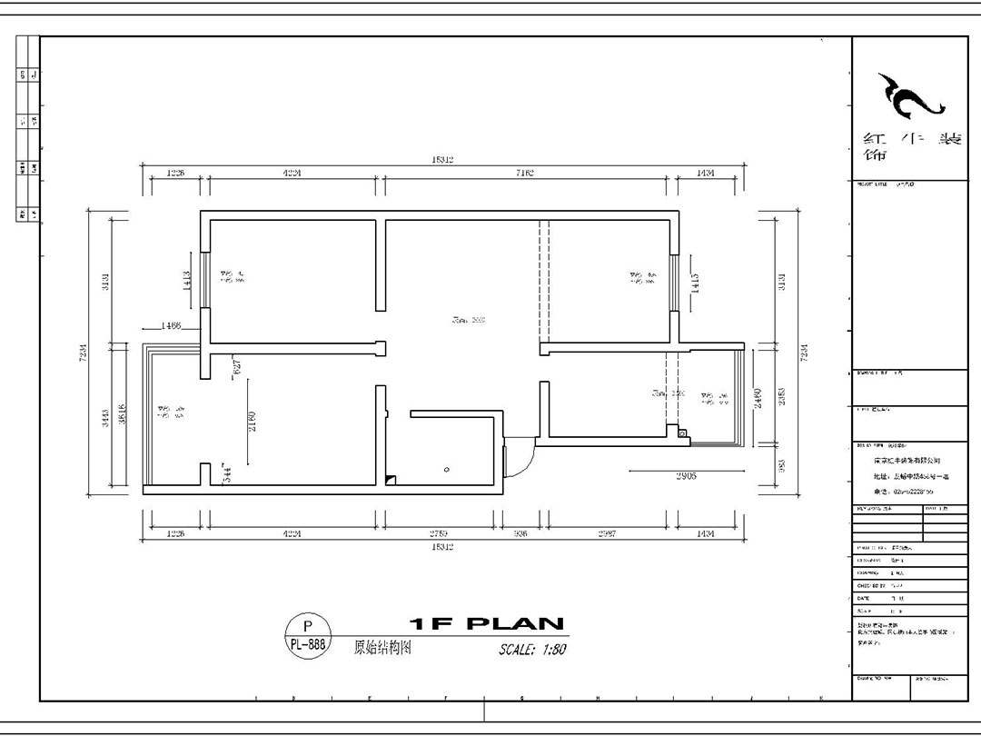 【實景案例】顧娟_和燕花苑-90㎡-簡約風(fēng)格_2室2廳1衛(wèi)_全包12