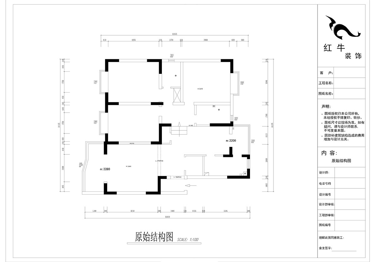 郭志成_楓丹白露24-202-130㎡-輕奢簡(jiǎn)美風(fēng)格_3室2廳2衛(wèi)（老房裝修）_定制家￥201600_00_01原始結(jié)構(gòu)圖