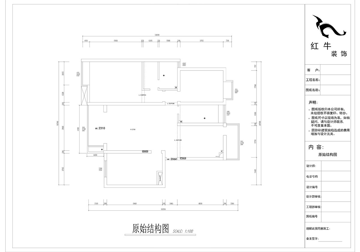 郭志成_宏圖上水園25-1104-130㎡-現(xiàn)代簡約風格_3室2廳2衛(wèi)（老房裝修）_定制家￥134817