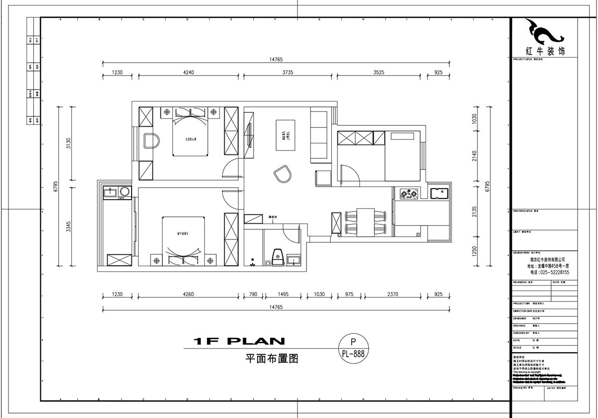 劉萍萍_寧西公寓2-404-90㎡-現(xiàn)代風(fēng)格_3室2廳1衛(wèi)（老房裝修）_成品家￥108140_全包10