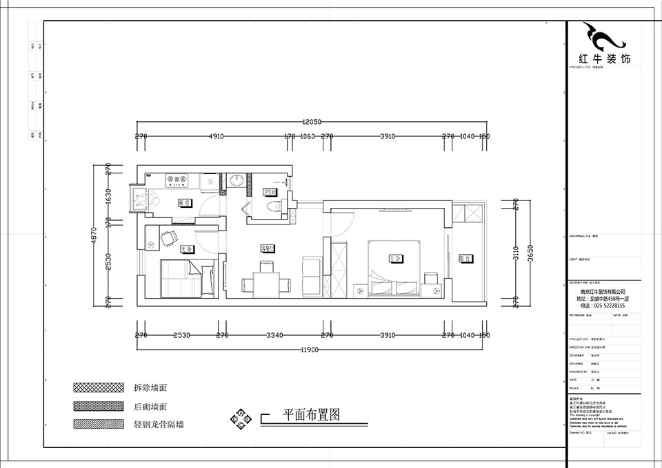 張智猿_濱江花園西園25-2-602-52㎡-現(xiàn)代簡約風(fēng)格_2室1廳1衛(wèi)（老房裝修）_定制家￥80749_全包8