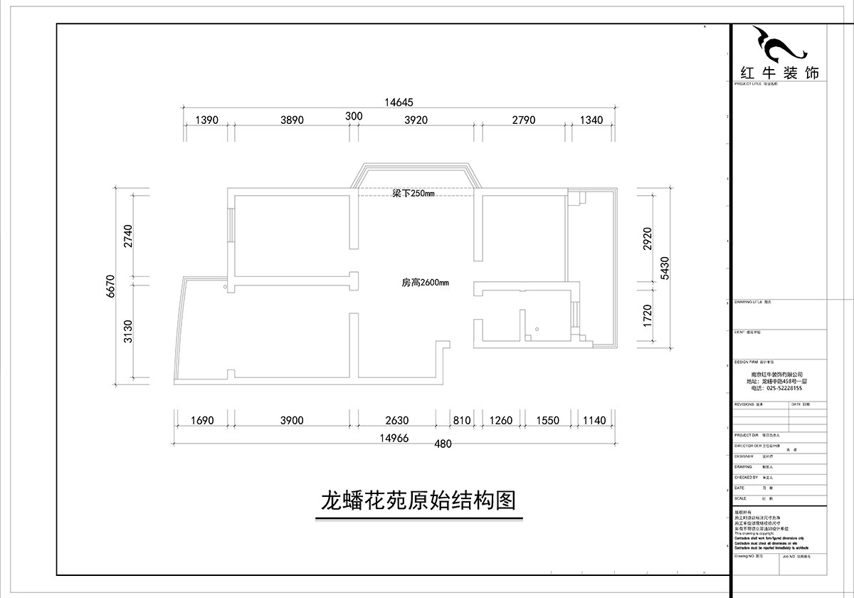 朱彥｜龍蟠花苑2-5-302-86㎡-簡約風(fēng)格｜3室2廳1衛(wèi)｜老房裝修｜定制家￥97500｜全包10萬｜00_01原始結(jié)構(gòu)圖