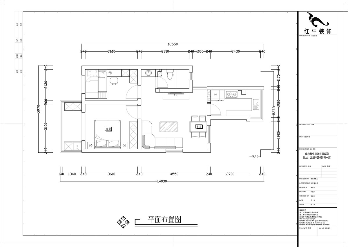 張智猿｜銀龍花園1期35-301-60㎡-現(xiàn)代簡(jiǎn)約風(fēng)格｜2室1廳1衛(wèi)｜老房裝修｜定制家￥120000｜全包10萬(wàn)｜00_02平面布置圖