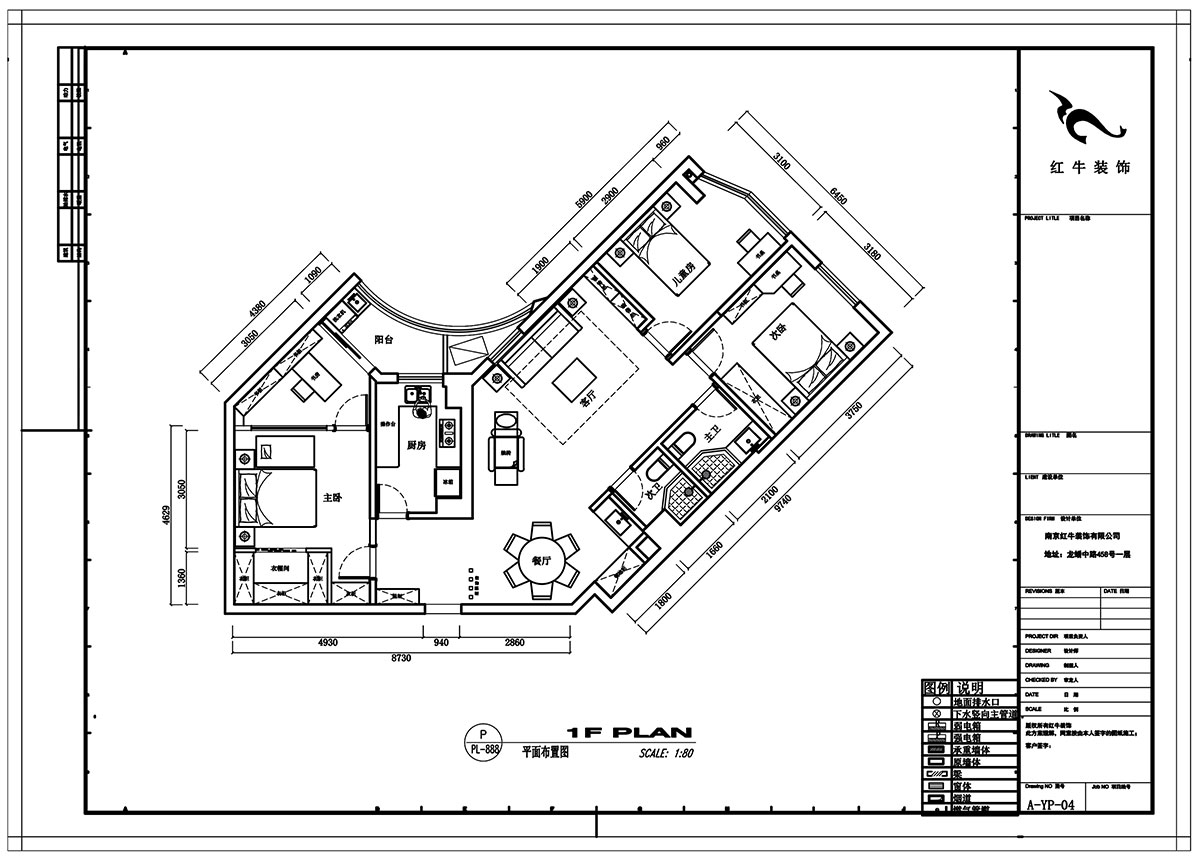劉小勇｜豐匯大廈1202-138㎡-現(xiàn)代風格｜3室2廳2衛(wèi)｜老房裝修｜定制家￥196000｜全包19