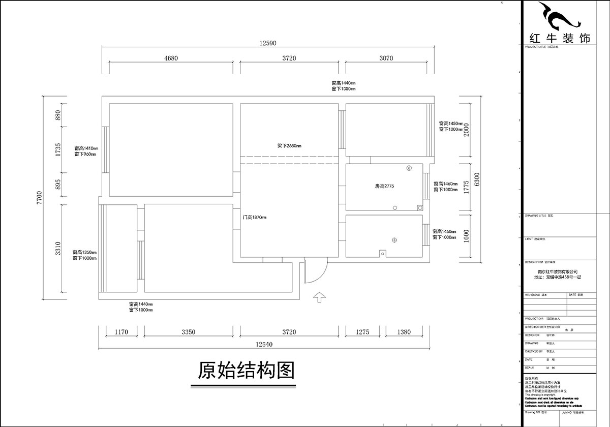 孟憲濤｜苜蓿園大街238號4-3-706-88㎡-簡約風(fēng)格｜3室1廳1衛(wèi)｜老房裝修｜定制家￥135121｜全包14萬｜00_01原始結(jié)構(gòu)圖