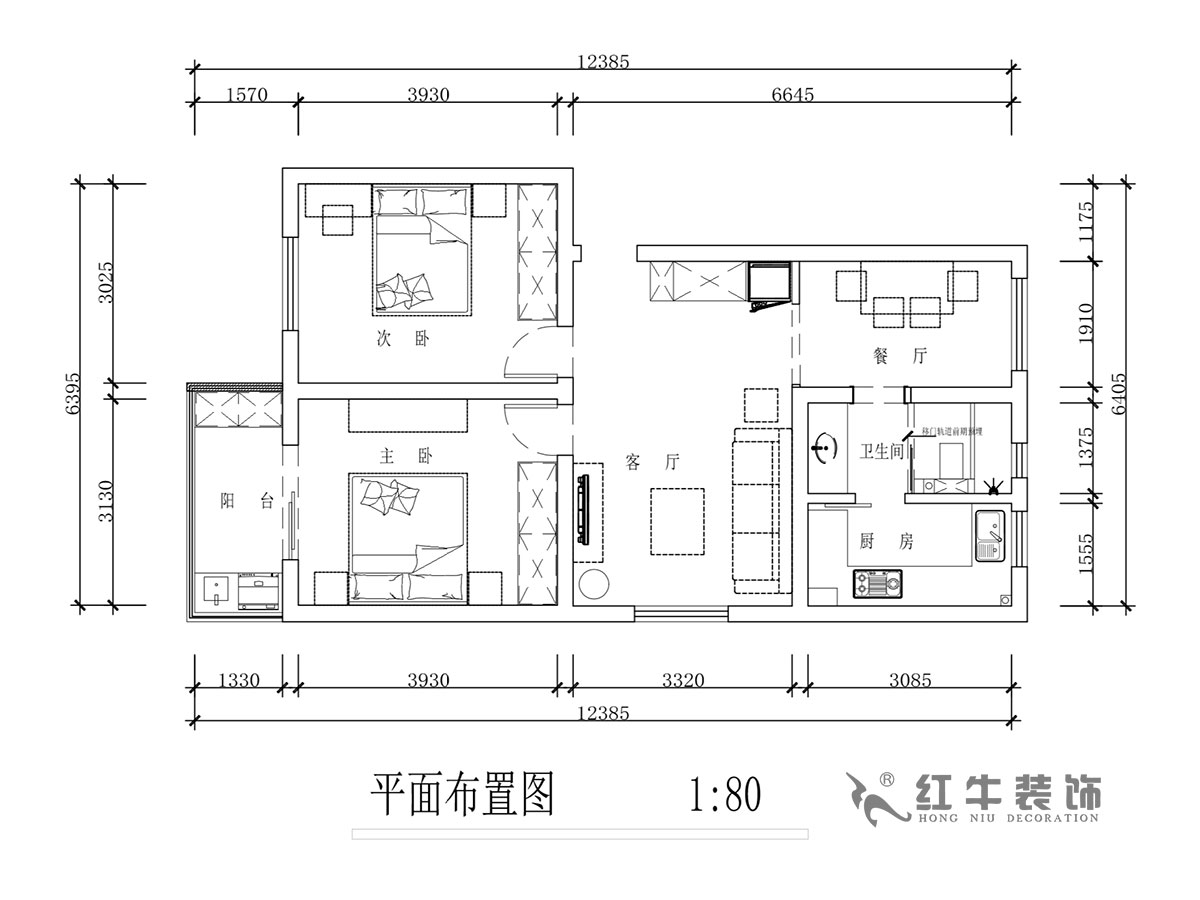 蔣?。T坎110號3-501-75㎡-現(xiàn)代簡約風格｜2室2廳1衛(wèi)｜舊房裝修｜成品家￥120000｜全包12萬｜00_02平面布置圖