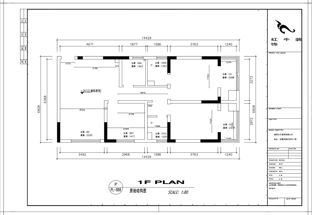 顧娟｜御道嘉庭5-2-610-107㎡-現(xiàn)代風格｜3室2廳1衛(wèi)｜新房裝修｜定制家￥134800｜全包15萬｜00_01原始結構圖