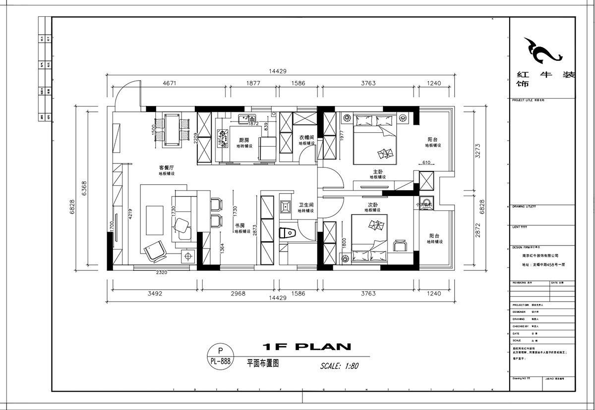 顧娟｜御道嘉庭5-2-610-107㎡-現(xiàn)代風格｜3室2廳1衛(wèi)｜新房裝修｜定制家￥134800｜全包15萬｜00_02平面布置圖