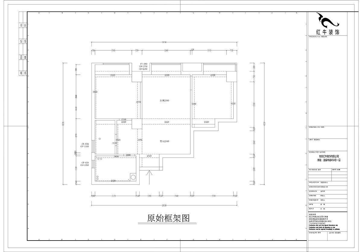 孟憲濤｜明發(fā)城市廣場(chǎng)22-803-78㎡-簡(jiǎn)約風(fēng)格｜2室1廳1衛(wèi)｜商用房裝修｜定制家￥105000｜全包12萬｜00_01原始框架圖