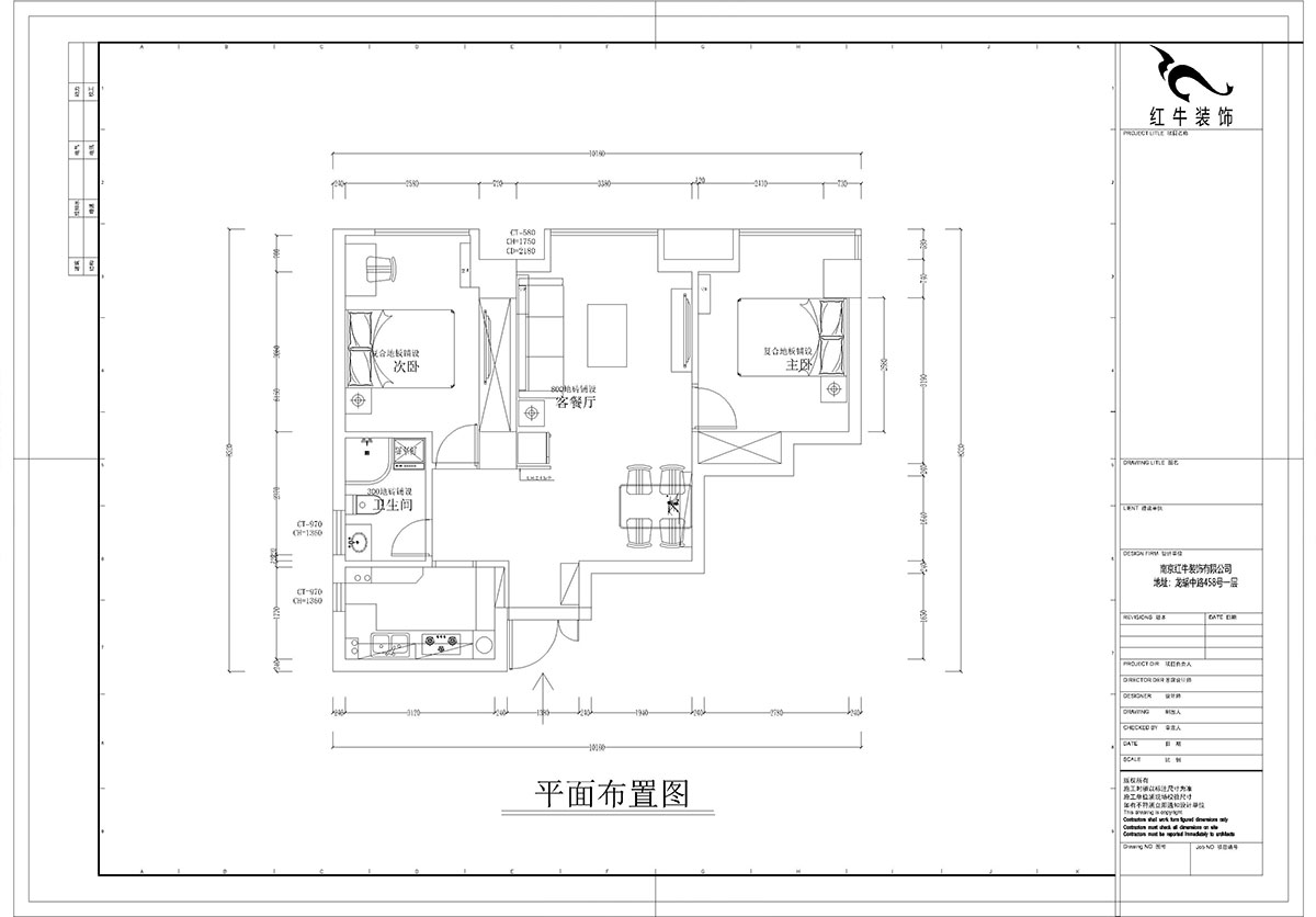 孟憲濤｜明發(fā)城市廣場(chǎng)22-803-78㎡-簡(jiǎn)約風(fēng)格｜2室1廳1衛(wèi)｜商用房裝修｜定制家￥105000｜全包12萬｜00_02平面布置圖