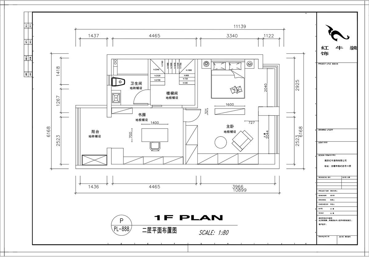顧娟｜仙林首望城5-1102-120㎡-簡美風格｜3室2廳2衛(wèi)｜新房裝修｜定制家￥168000｜全包18萬｜00_07二樓平面布置圖