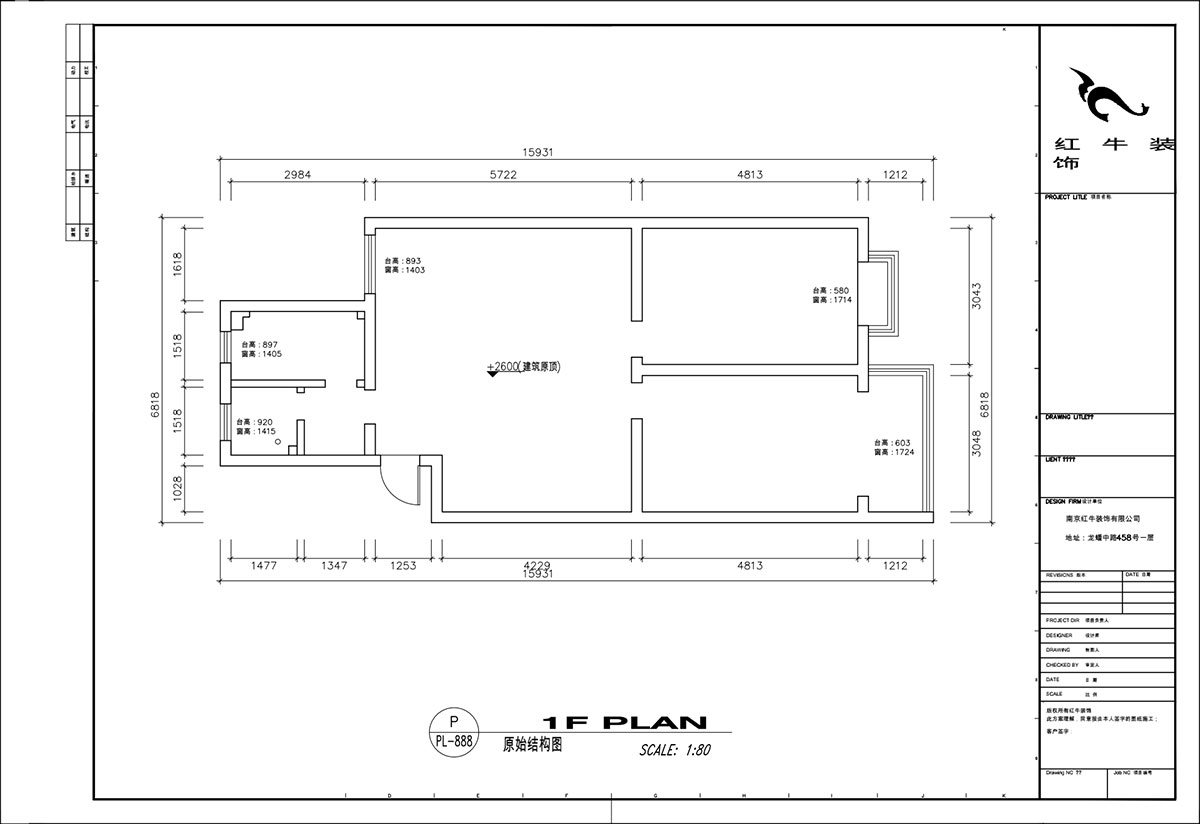 顧娟｜愛(ài)達(dá)花園紫藤園6-18-401-96㎡-北歐風(fēng)格｜3室2廳1衛(wèi)｜舊房裝修｜定制家￥121200｜全包12