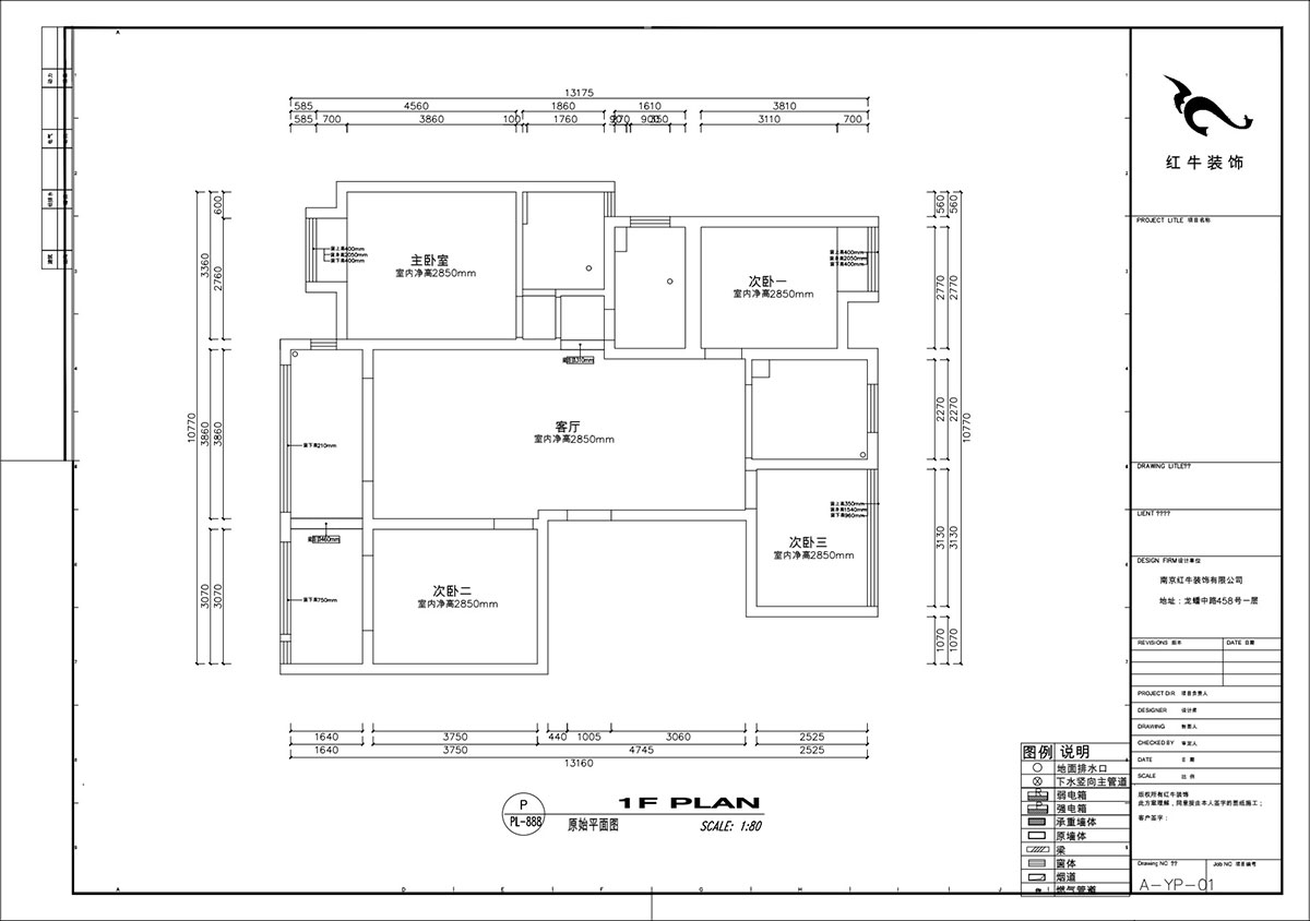 劉小勇｜復(fù)地新都國際公寓-三期20-2-1202-130㎡-現(xiàn)代簡約風格｜4室2廳2衛(wèi)｜二手房裝修｜定制家￥142400｜全包15