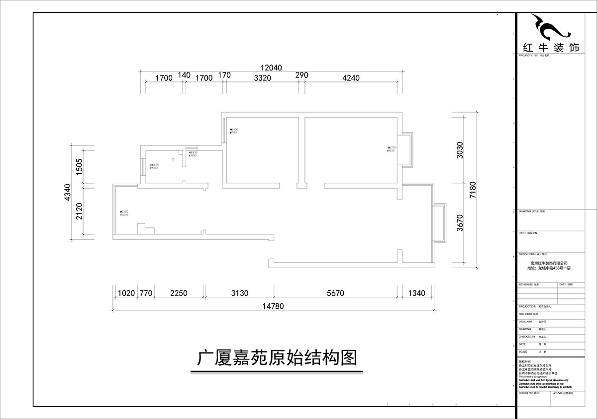 朱彥｜廣廈嘉苑9-2-203-85㎡-簡約風格｜2室2廳1衛(wèi)｜老房翻新｜定制家￥120900｜全包12萬｜00_01原始結構圖