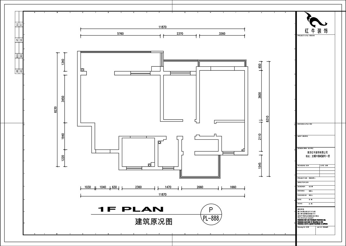 劉萍萍｜招商語山苑5-1-602-98㎡-日式風格｜3室2廳1衛(wèi)｜老房裝修｜定制家￥110000｜全包13