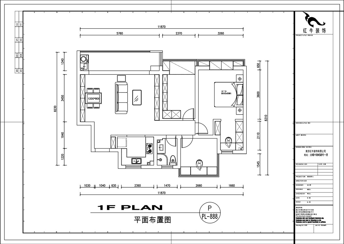 劉萍萍｜招商語山苑5-1-602-98㎡-日式風格｜3室2廳1衛(wèi)｜老房裝修｜定制家￥110000｜全包13