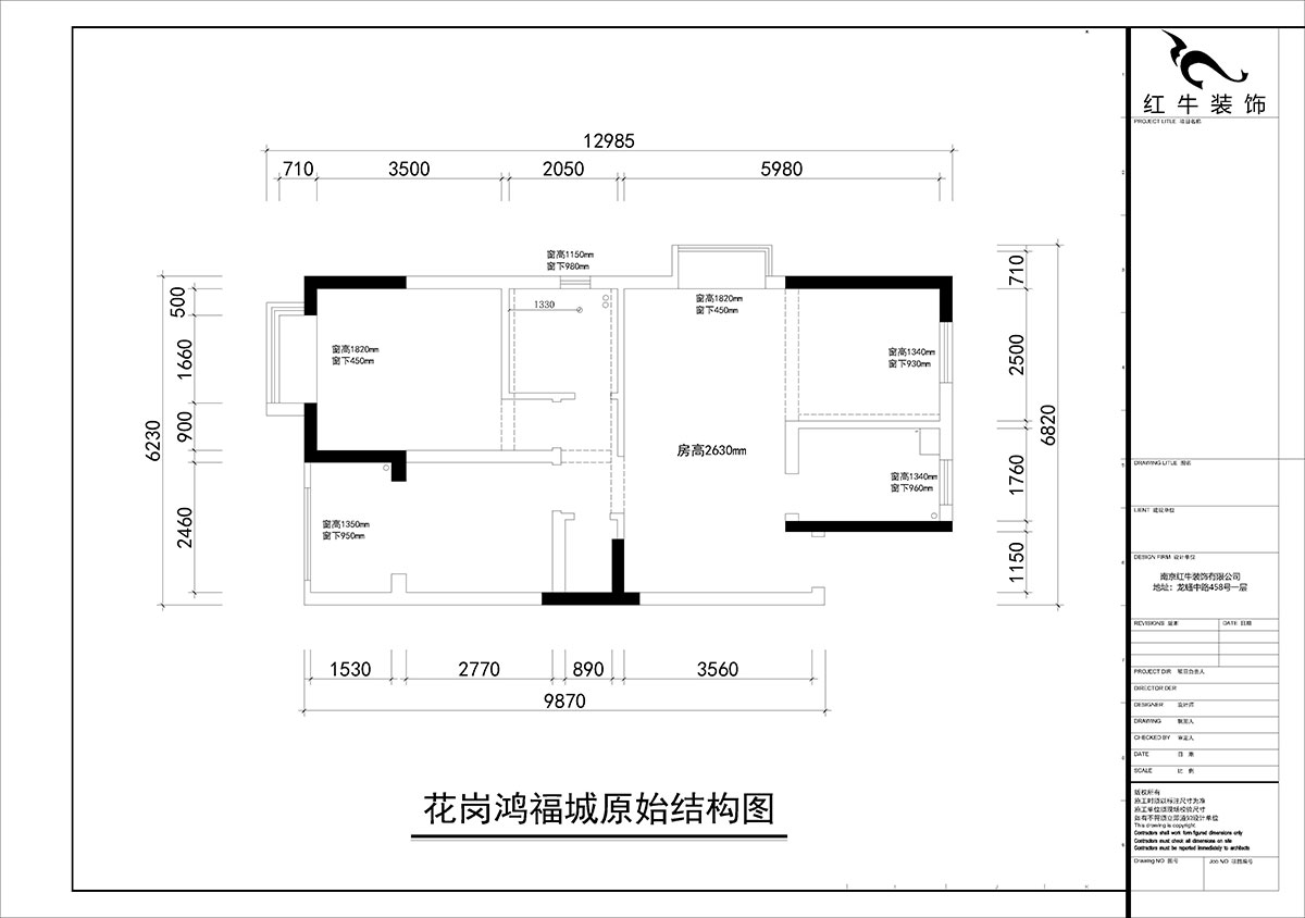 朱彥｜花港鴻福城翠城園3-406-87㎡-現(xiàn)代風格｜2室2廳1衛(wèi)｜新房裝修｜定制家￥92400｜全包9