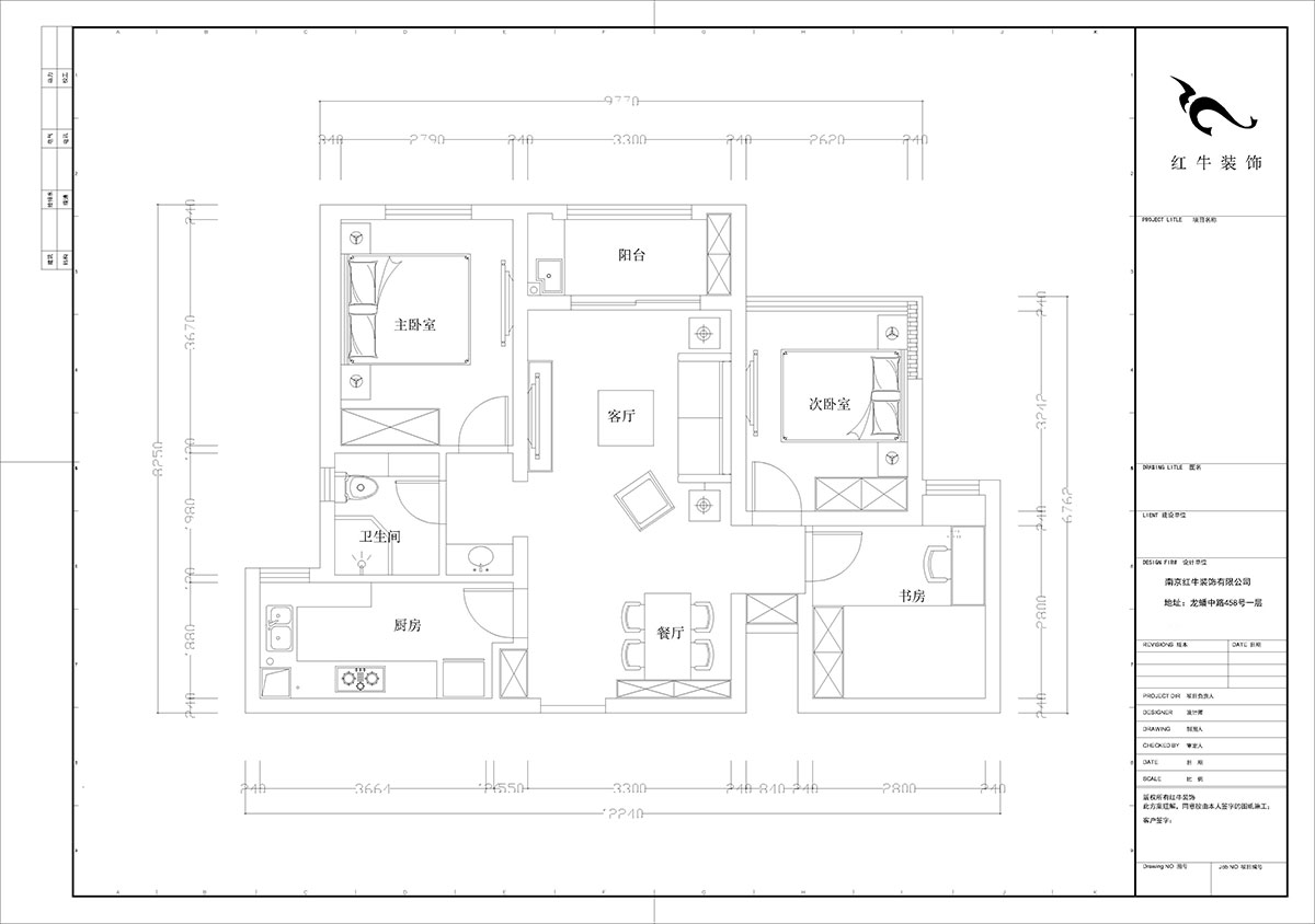 【實景案例】劉曉芳｜保利國際社區(qū)-89㎡-北歐風(fēng)格｜3室2廳1衛(wèi)｜毛坯房裝修｜定制家￥119200｜全包12萬｜00_02平面布置圖