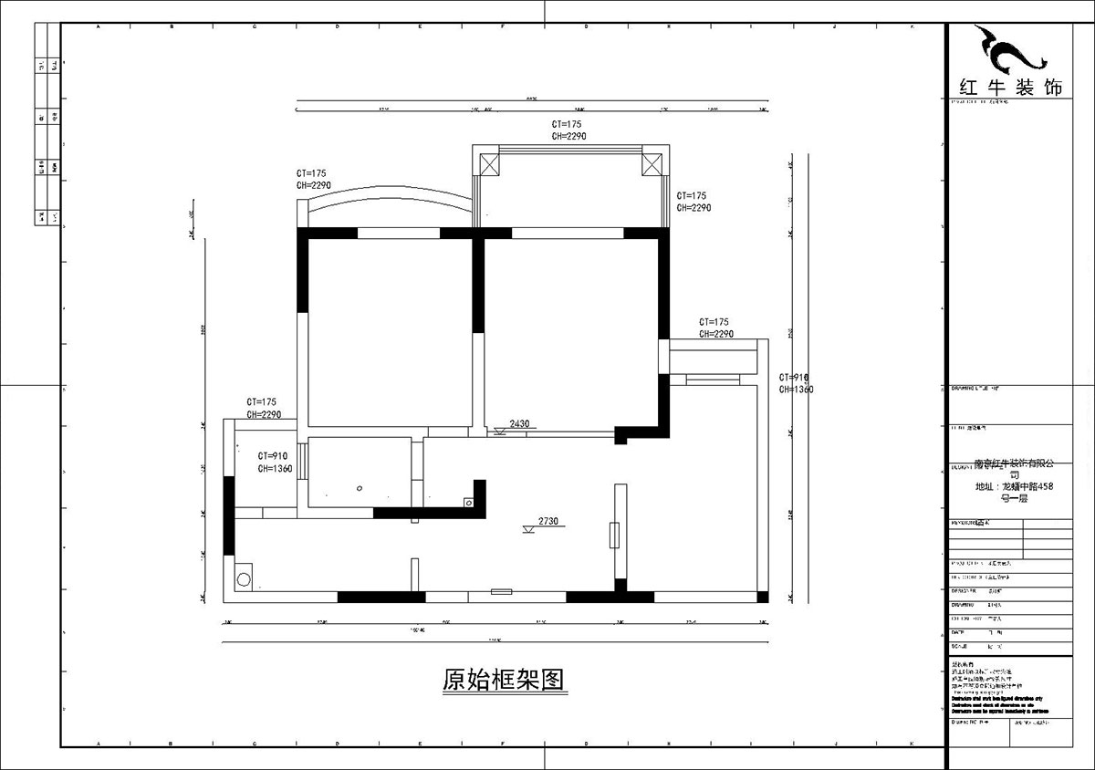 【實(shí)景案例】孟憲濤｜銀河灣福苑-95㎡-簡歐風(fēng)格｜2室2廳1衛(wèi)｜婚房裝修｜定制家｜全包14萬｜00_01匯景國際原始框架圖
