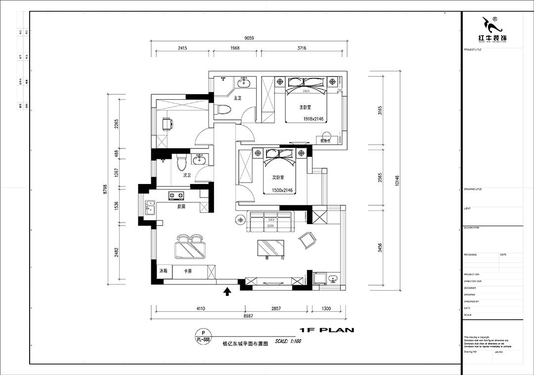 【實景案例】魏明花｜銀億東城-95㎡-極簡主義風格｜3室2廳1衛(wèi)｜老精裝修改造｜定制家｜全包14萬｜00_02銀億東城19街區(qū)平面布置圖