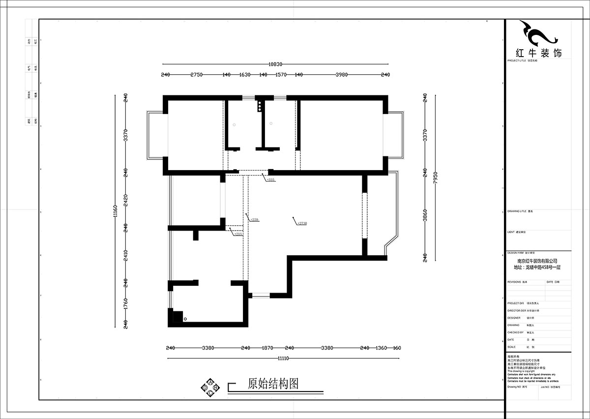 【實景案例】張智猿｜金域華府-120㎡-簡約風格｜3室1廳2衛(wèi)｜老房裝修｜定制家｜全包16萬｜00_01原始結構圖