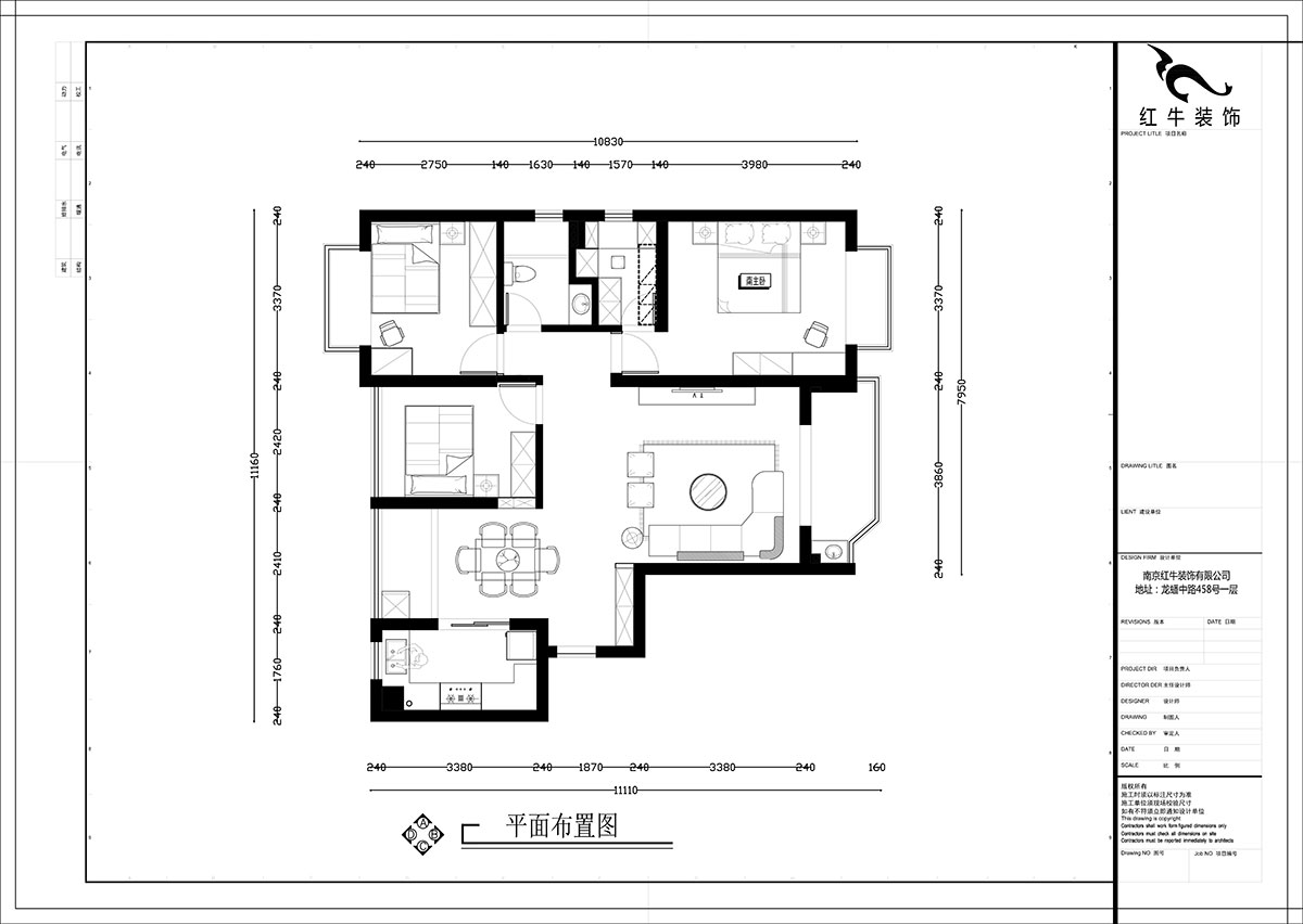 【實景案例】張智猿｜金域華府-120㎡-簡約風格｜3室1廳2衛(wèi)｜老房裝修｜定制家｜全包16萬｜00_02平面布置圖