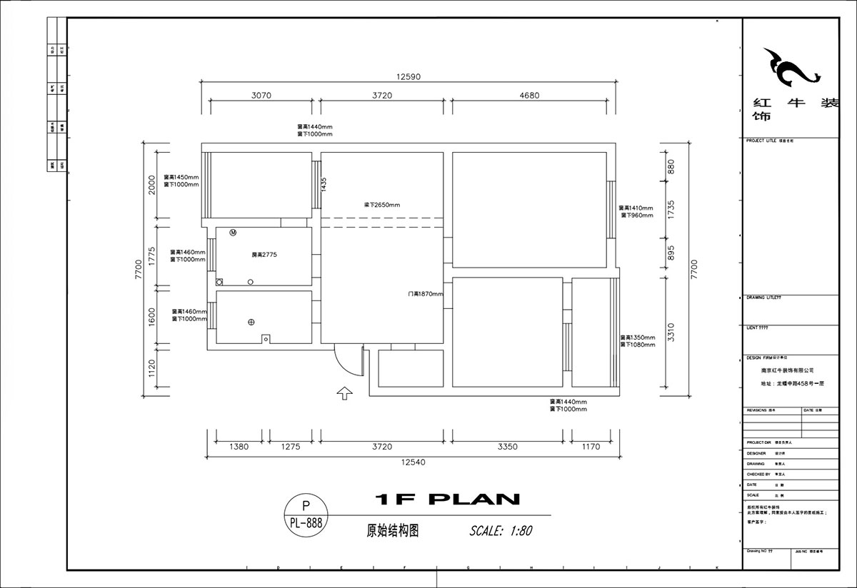 顧娟｜苜蓿園大街238號4-3-507-86㎡-北歐風格｜3室2廳1衛(wèi)｜舊房裝修｜定制家｜全包12