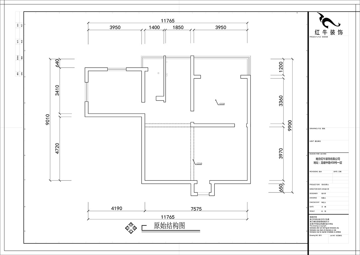 張智猿｜申家巷48號(hào)706-100㎡-現(xiàn)代風(fēng)格｜2室2廳1衛(wèi)｜老房裝修｜定制家￥94813｜全包10萬｜00_01原始結(jié)構(gòu)圖
