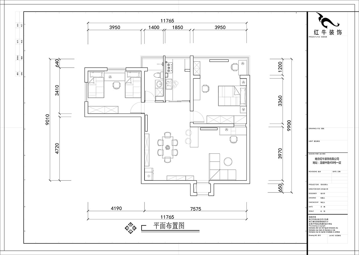 張智猿｜申家巷48號(hào)706-100㎡-現(xiàn)代風(fēng)格｜2室2廳1衛(wèi)｜老房裝修｜定制家￥94813｜全包10萬｜00_02平面布置圖