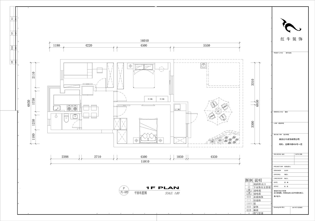 劉小勇｜馬鞍山路2號小區(qū)6-101-77㎡-現(xiàn)代簡約風格｜3室1廳1衛(wèi)｜二手房裝修｜定制家￥100600｜全包10
