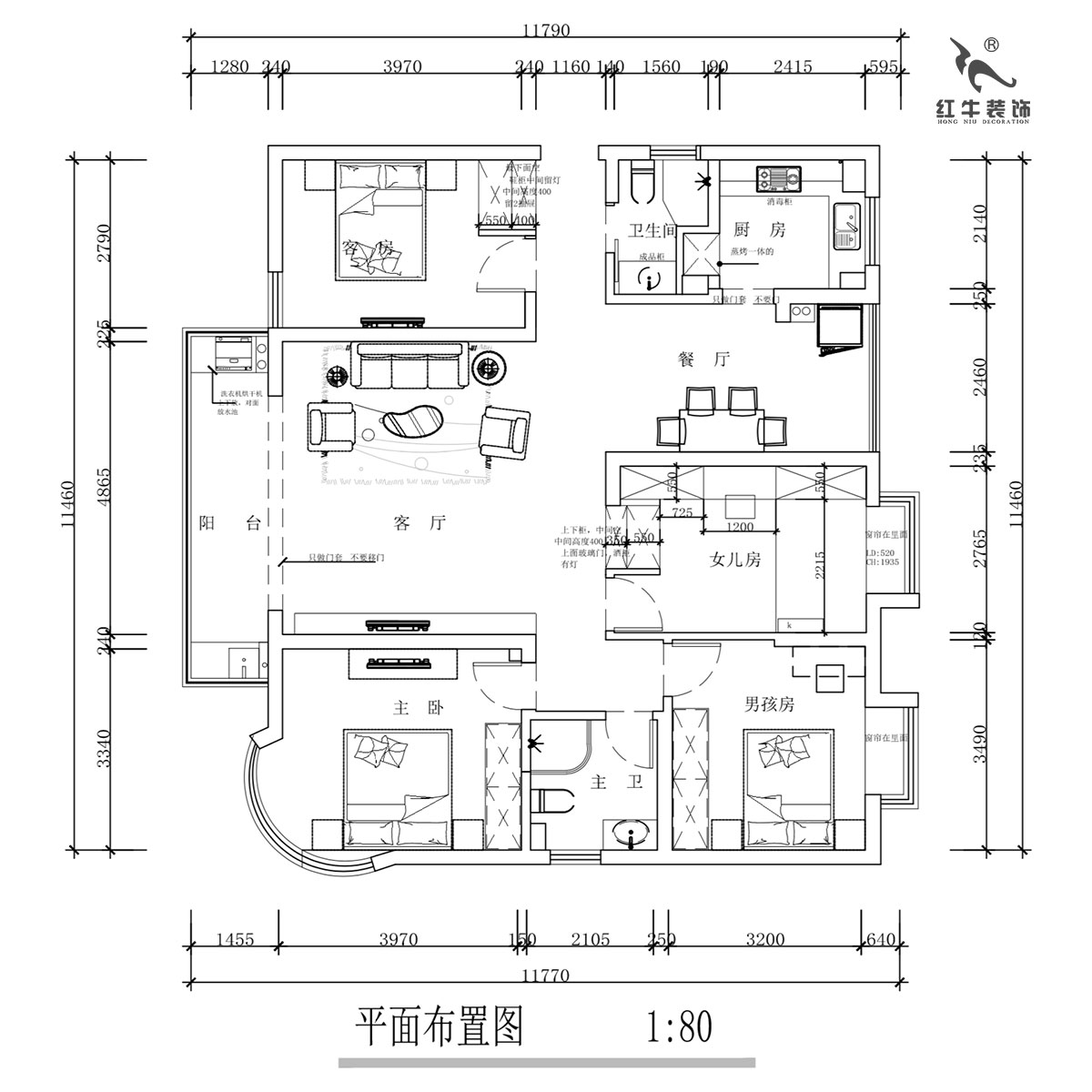 蔣?。靼l(fā)濱江新城3期332-2501-130㎡-現(xiàn)代簡約風(fēng)格｜4室2廳2衛(wèi)｜舊房裝修｜定制家￥135120｜全包17萬｜00_02平面布置圖