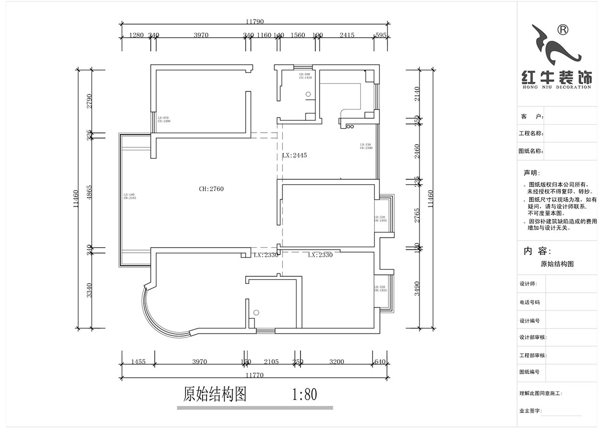 蔣?。靼l(fā)濱江新城3期332-2501-130㎡-現(xiàn)代簡約風(fēng)格｜4室2廳2衛(wèi)｜舊房裝修｜定制家￥135120｜全包17萬｜00_01原始結(jié)構(gòu)圖